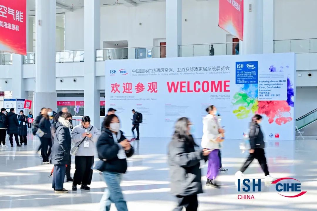 2025第二屆全國舒適系統(tǒng)之兩聯(lián)供實(shí)操技能大賽，官方指定龍普典范系列水箱